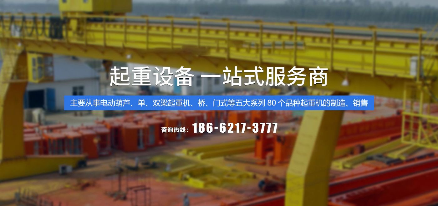 太阳集团官网有限公司